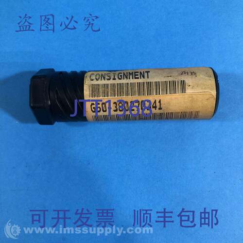 原装供应G50-380270341 7.74 P 尖头铰刀，TL23 FNFP