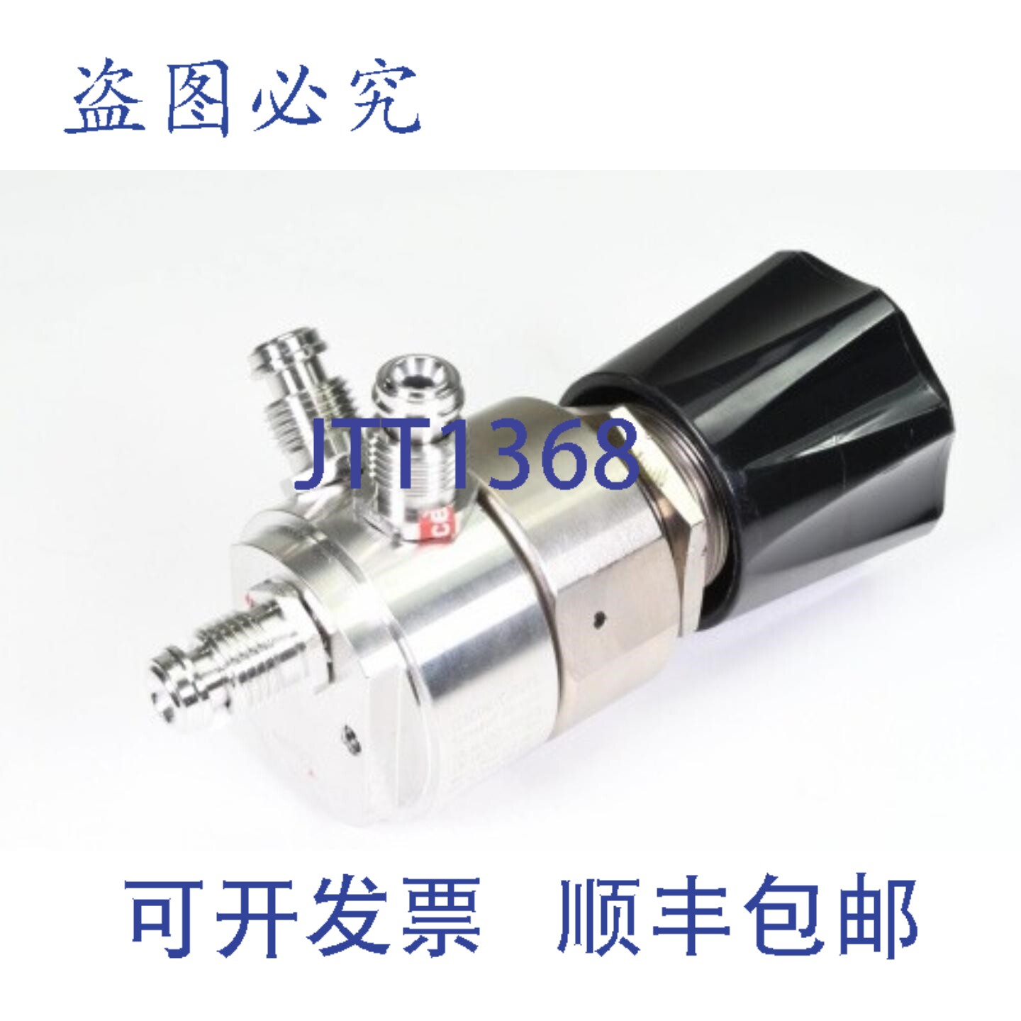 现货供应TESCOM 44-2262-R92-875,单级压力调节器,带手动旋钮,
