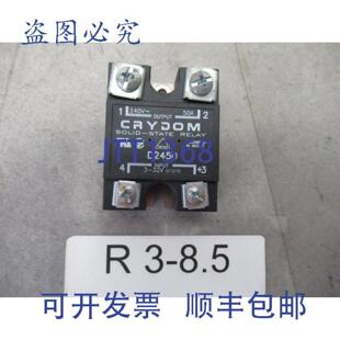 供应Crydom 2450 过零固态继电器 332VDC 50A