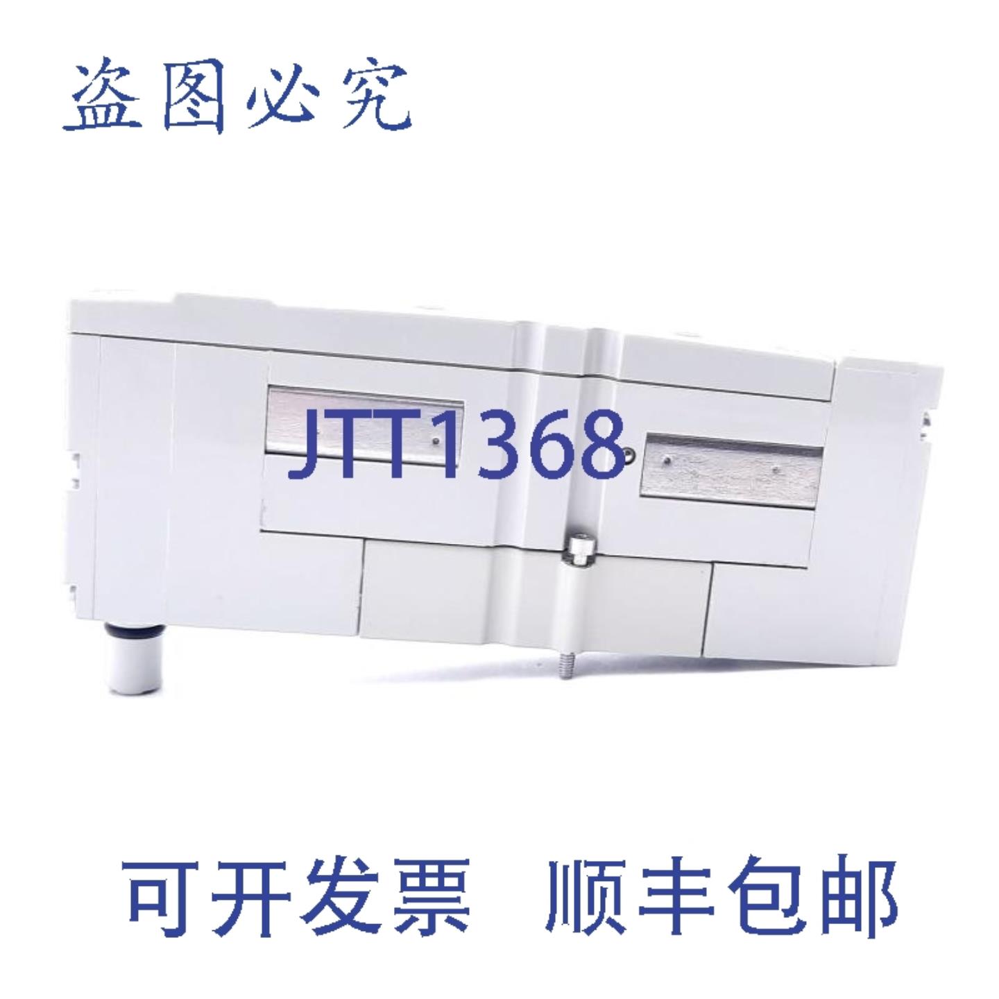 供应Numatics R501A2B40MA00F1 电磁先导阀 NCNO 24VDC 2 位