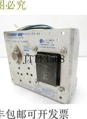 供应POWER- LR-38879 级 3 USNT 输出 24VDC AT 24AMPS已使