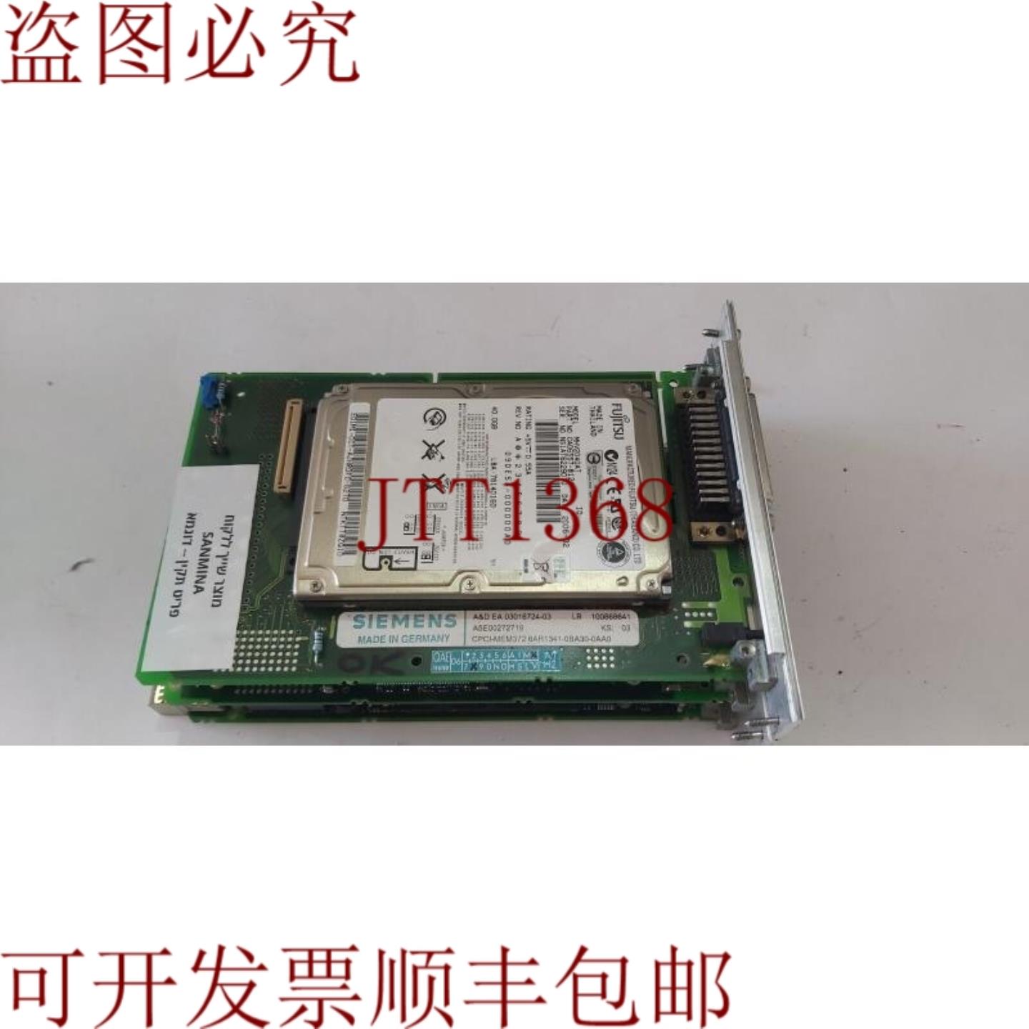 供应CPCI-MEM372 A5E00272719 带 SMP16-CPU086 A5E00765814