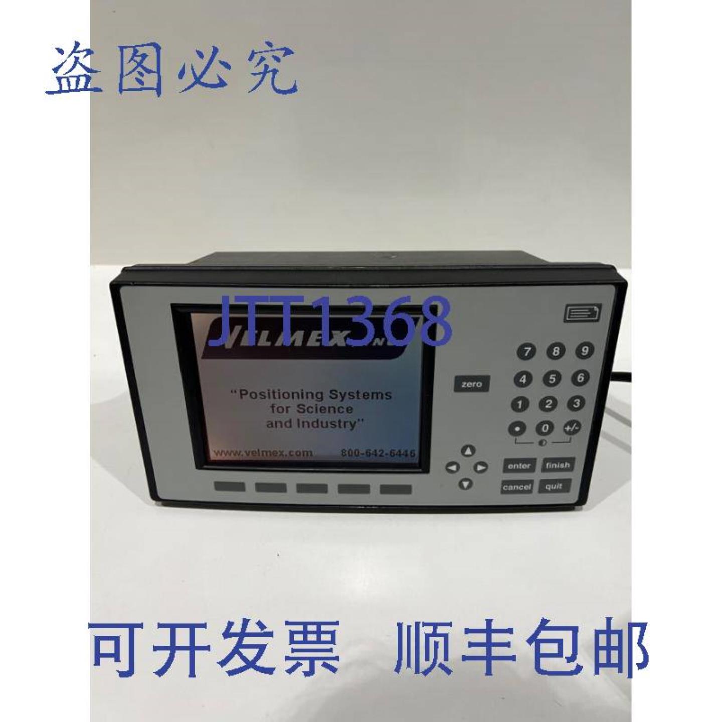 供应METRONOCS velmax inc 科学和工业定位系统