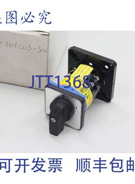 供应Vynckier 101 0-1 Merz凸轮开关开关092101003300