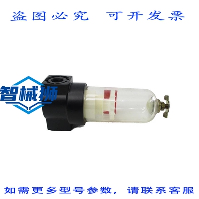 原装供应 NORGREN F08-300-M2TA 150PSINSNP