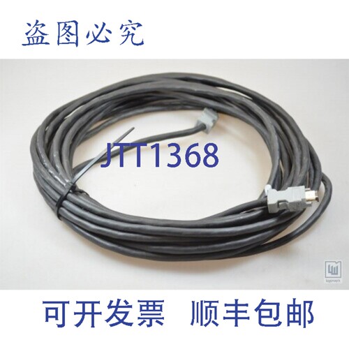现货供应AVT K1200165 / K 1200165，FireWire 电缆 2 x Interloc