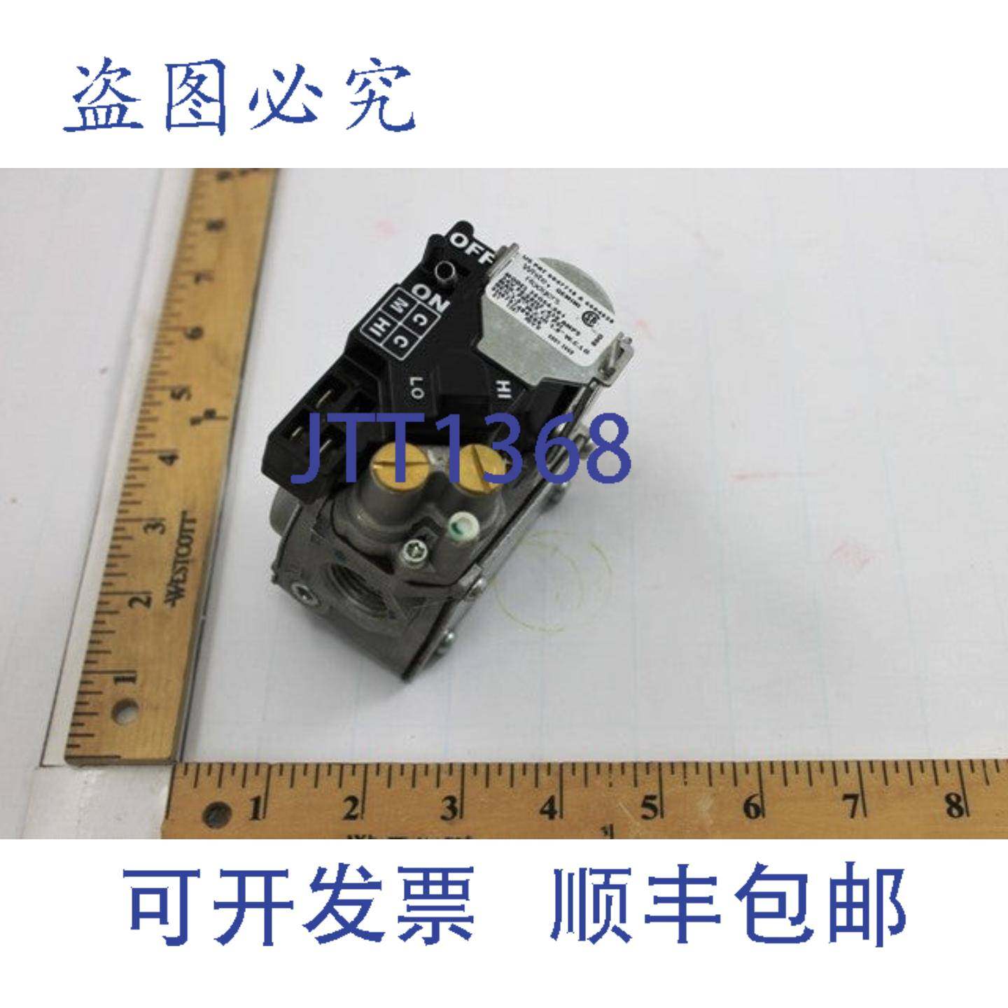 供应Modine 5H0797480000 24v 35 wc Nat 12