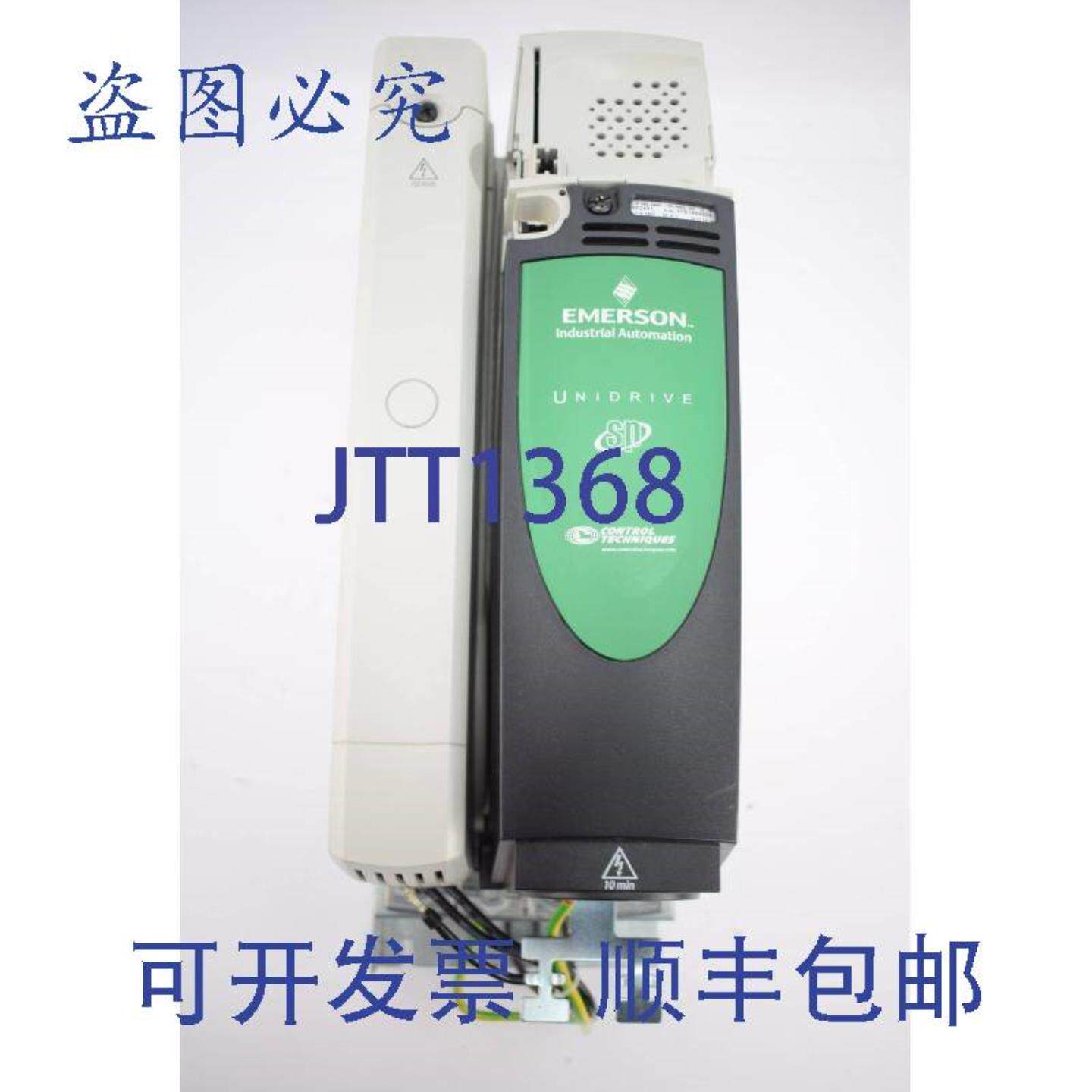 供应工业控制技术UnidriveSP2401+电源滤波器3F480-032225230