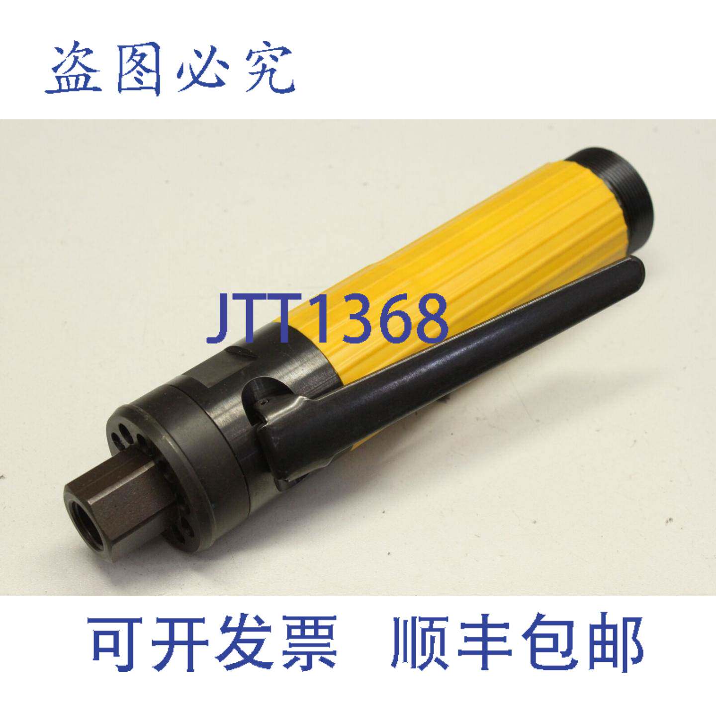 供应阿特拉斯 4210249180 气动工具替换 4210-2491-80