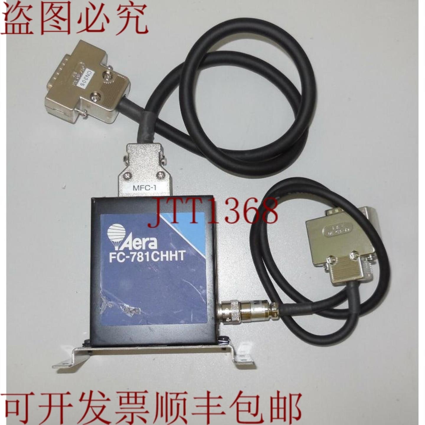 供应Aera TC FC-781CHHT AS102S-B5 SIHNCH323 300SCCM C14