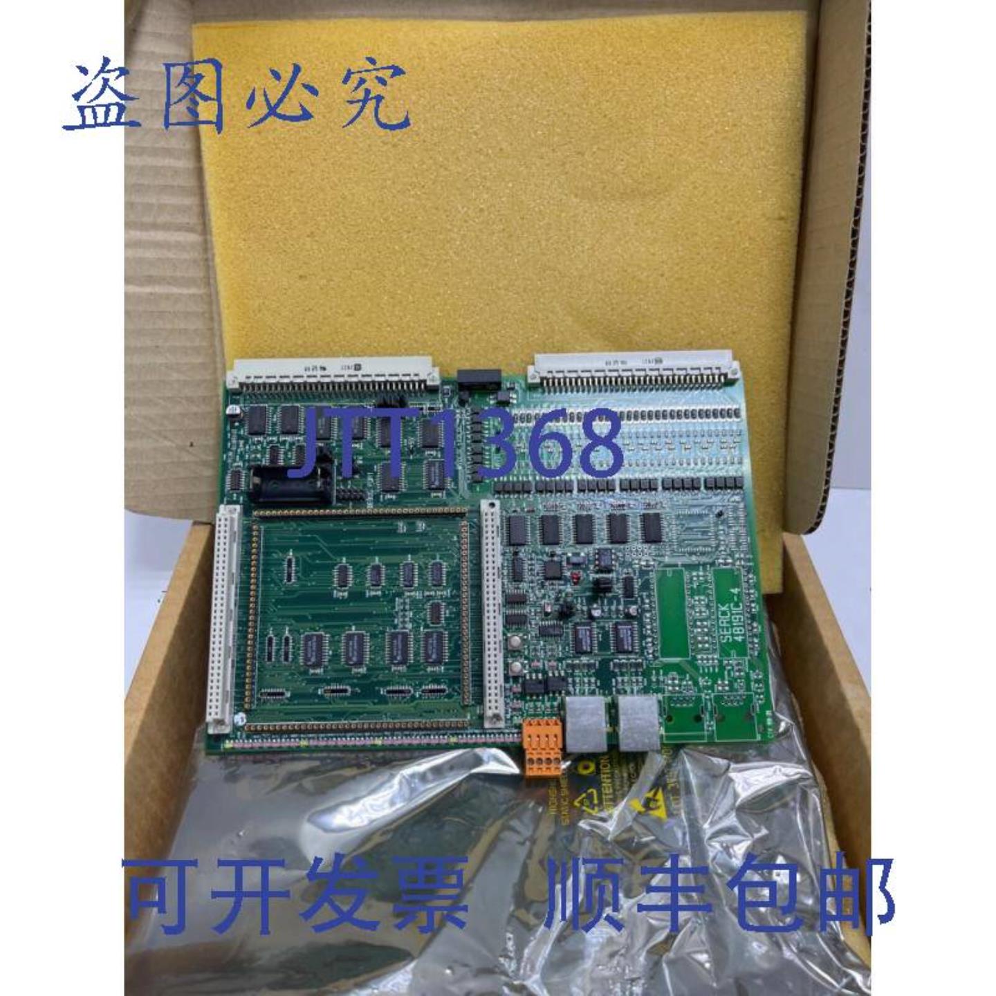 供应Serck 控制板 48191C-4 PR27-866stm
