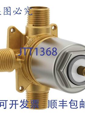 供应Moen 45312 12 预埋式正温压力平衡阀 螺纹