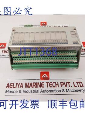 供应Stein Sohn B101002a 000000103 集节点-30x 数字输入