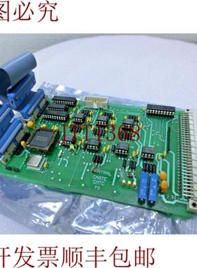 供应Nextral Carte CMTC FC 板Teste^7403