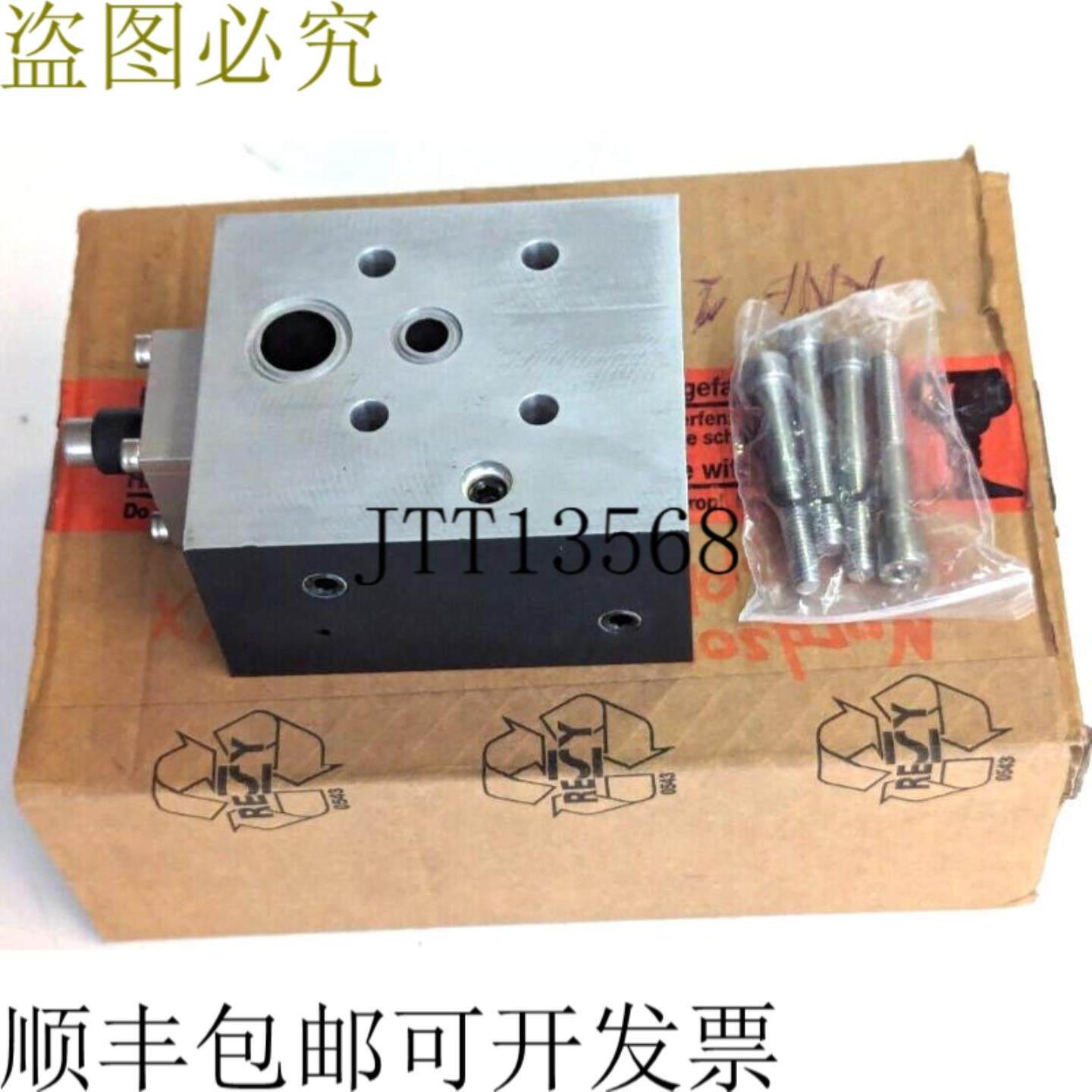 供应旋转阀 MX PR2-25 VX m东北大学OVP