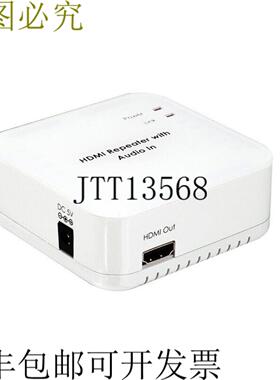 供应A-Video ANI-HDAINSERT1080 HDMI音频插入器1080P