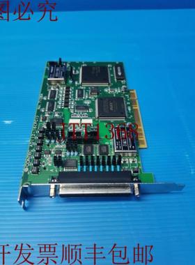供应CONTEC ADI12-16PCI 7138A 号收购DAQ卡