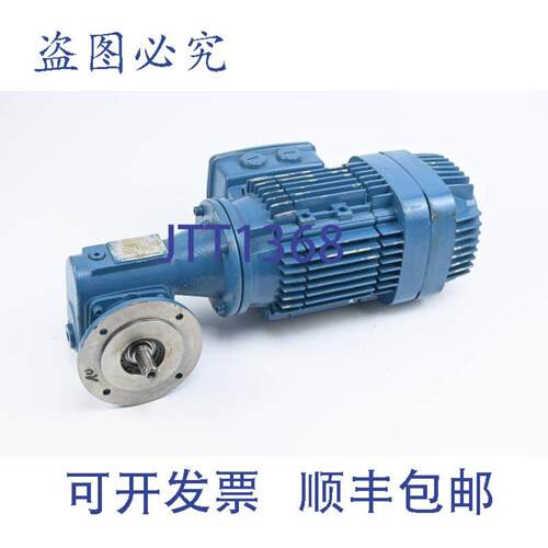 供应MannesmannDemag3发动机KBA71B6KBA71B6包括S040-B5-13-1