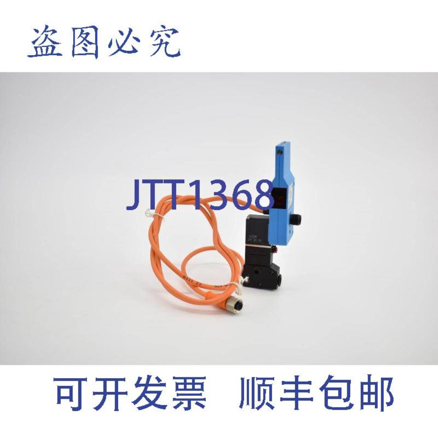 供应Sick多任务光电传感器DC 24V WTR1-P421S231047888