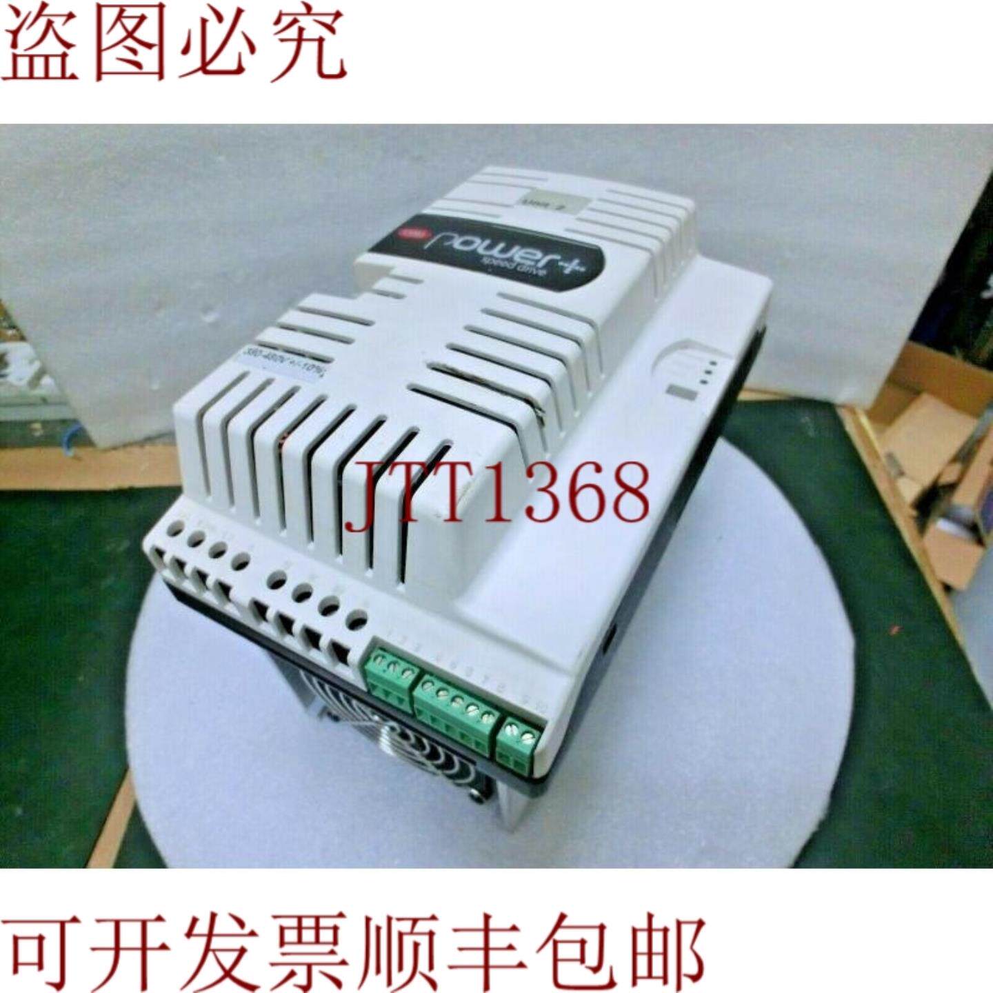 供应CAREL PSD0022400 电源 + Speed 驱动器380V-480V 3pha