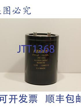 供应Kemet ALS30A1265NF铝电解电容器