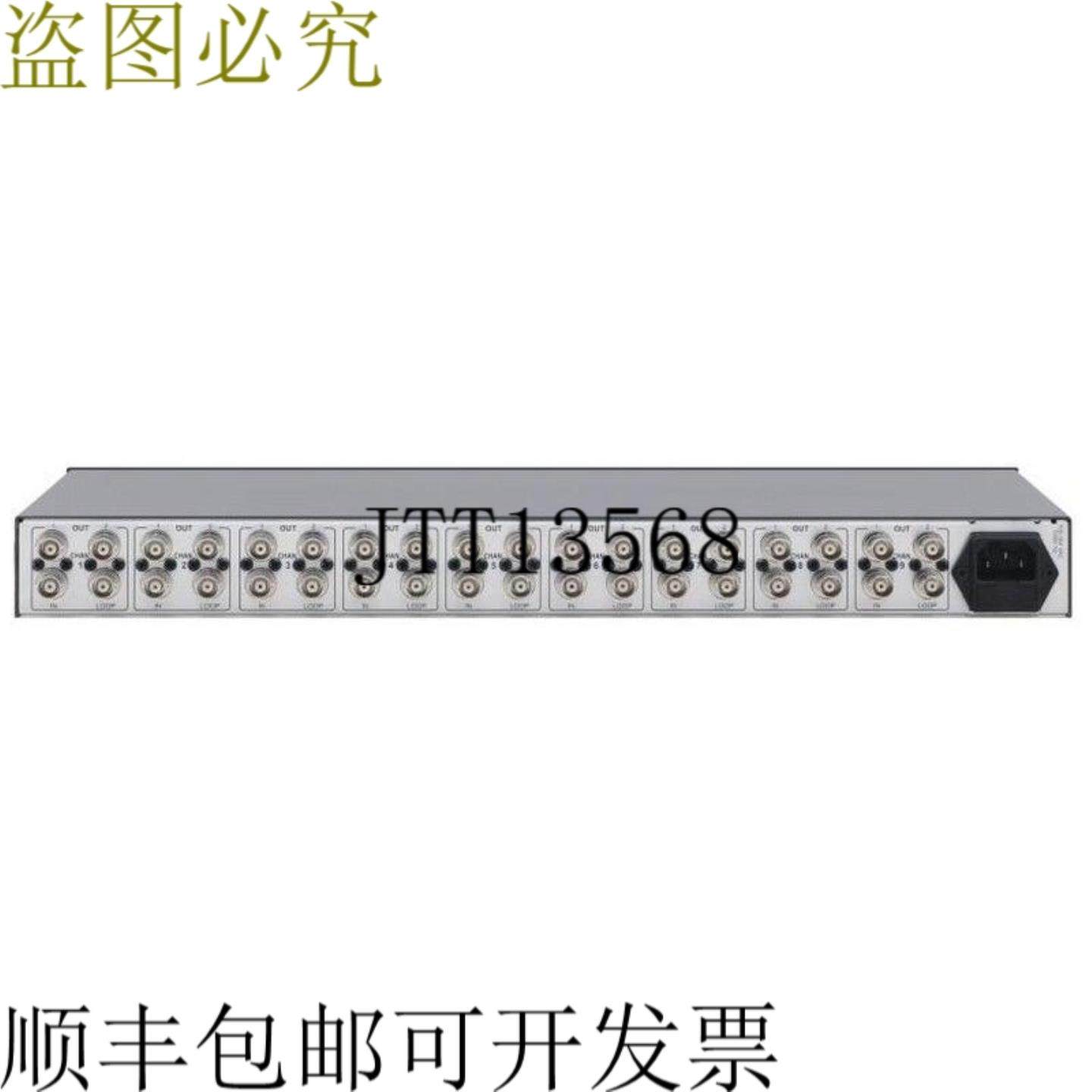 供应Kramer VM-92-b 9 通道多模式视频分配放大器
