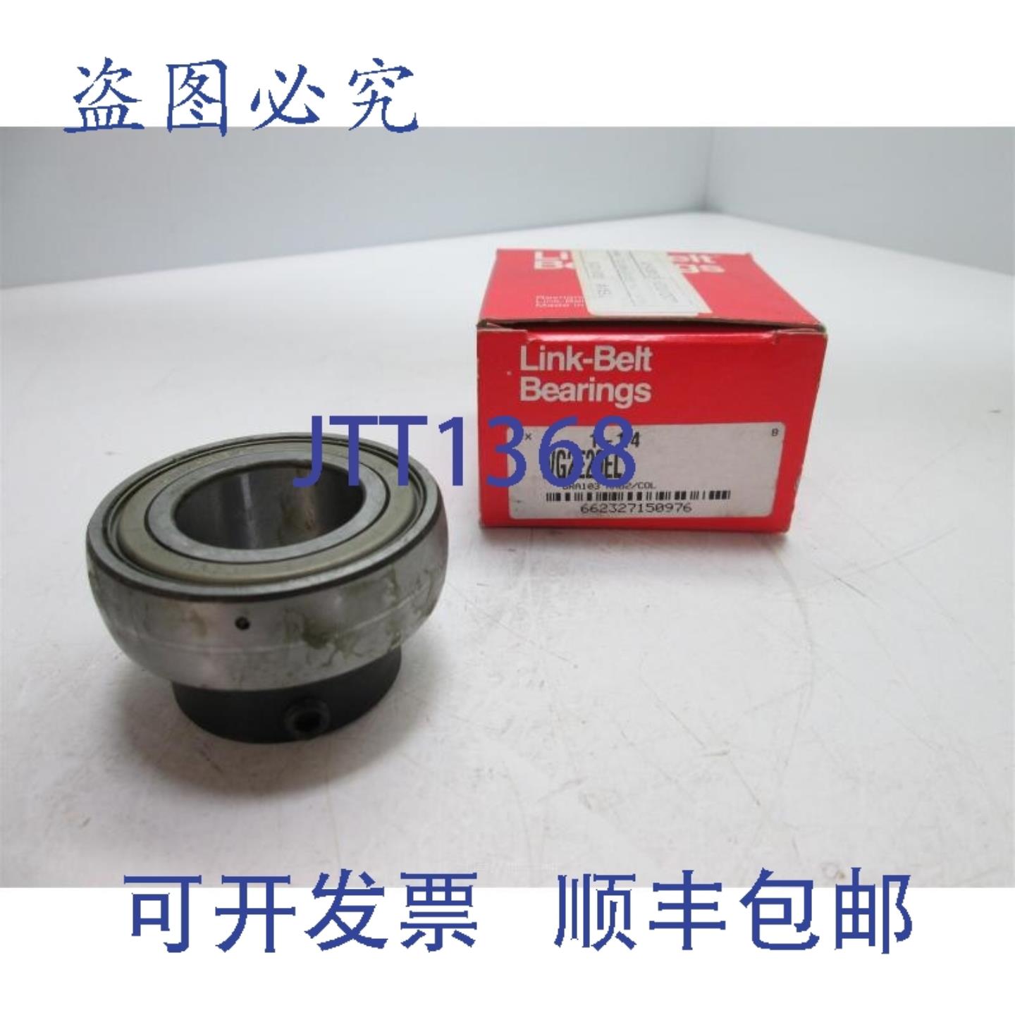 供应Link-Belt WG2E20EL 滚珠轴承内径125 英寸大转速