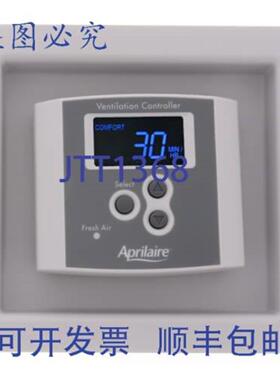 供应Aprilaire 8120X 通风控制 12 英寸新鲜通风机