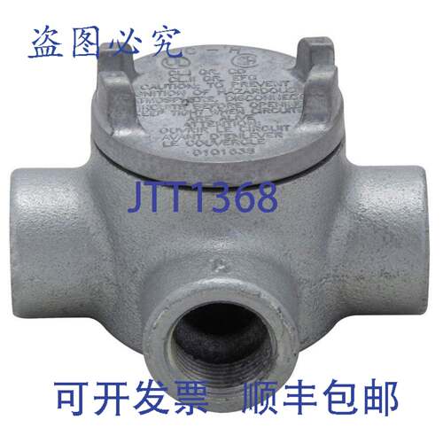 现货供应进口 GUAT24 3/4