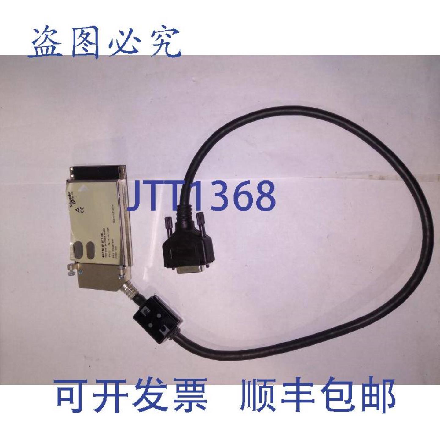 供应 467 N 811 00 PROFIBUS-DP PCMCIA 板 PV 03 RL 1