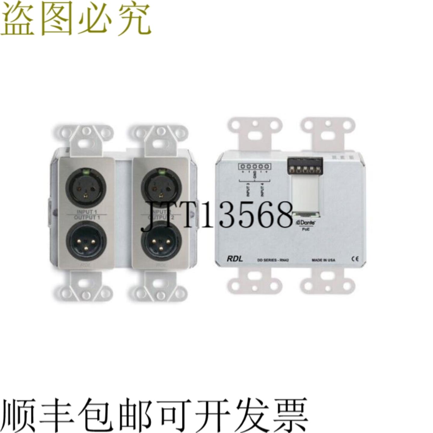 供应RDL DDS-RN42 壁挂式麦克风线路但丁接口 4x2