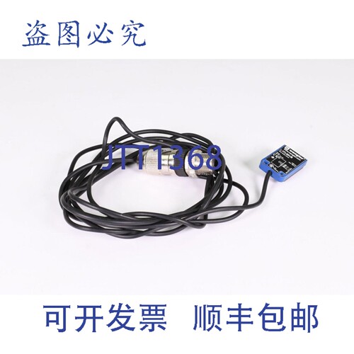 现货供应威格勒 L1FL66VB，通用型逆反射传感器，长度 2 米