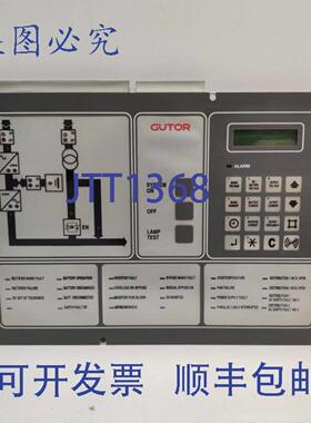 供应GUTOR 电子 PEWPDW 0021004-2 040078202