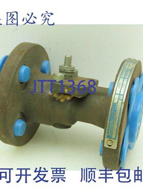 供应Jamesbury 球阀 12 英寸法兰 4 凸面 300 级 WCB 钢 CSTL