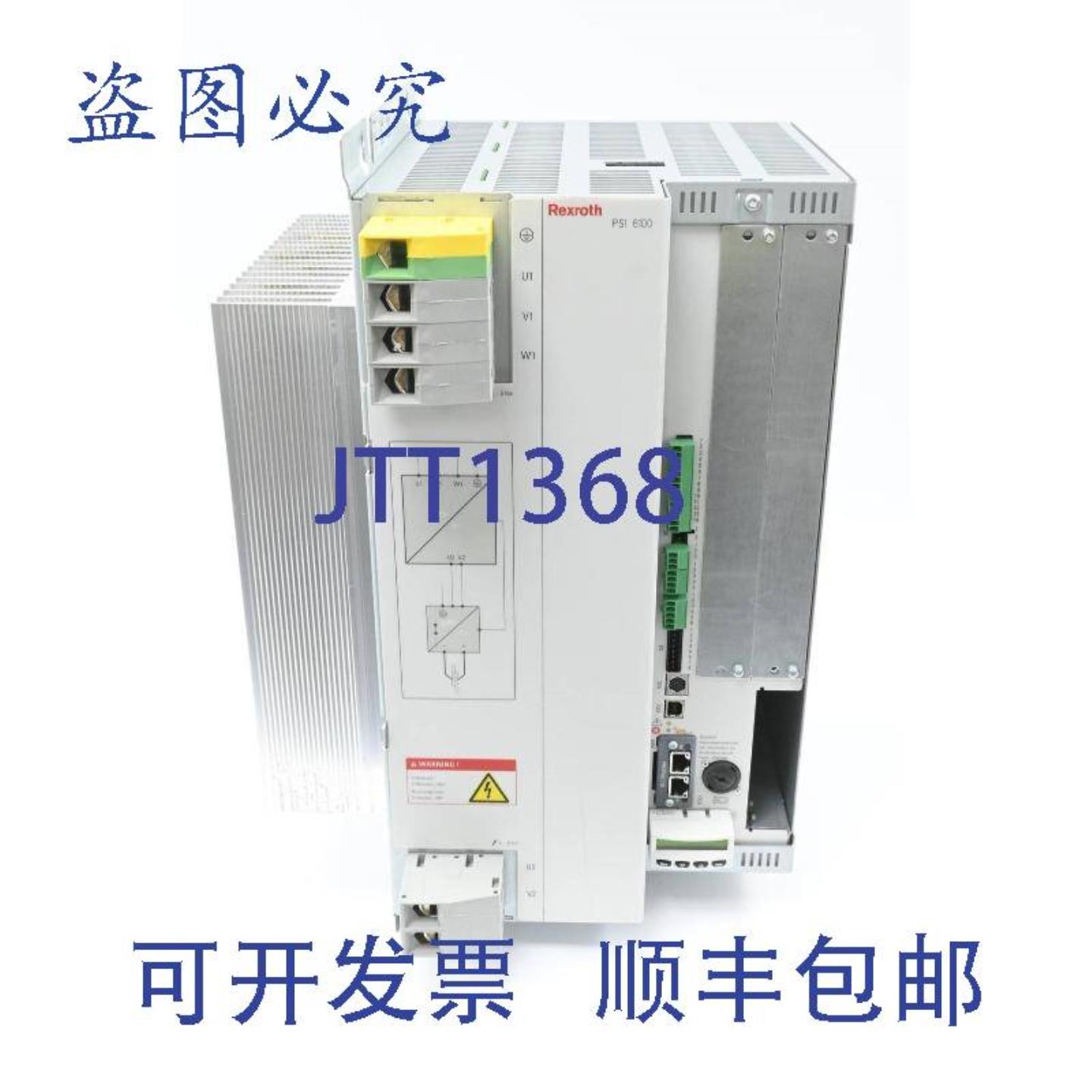 供应力士乐PSI6100变频驱动器PSI61C0751-L1R911330148-AG1FD10W4