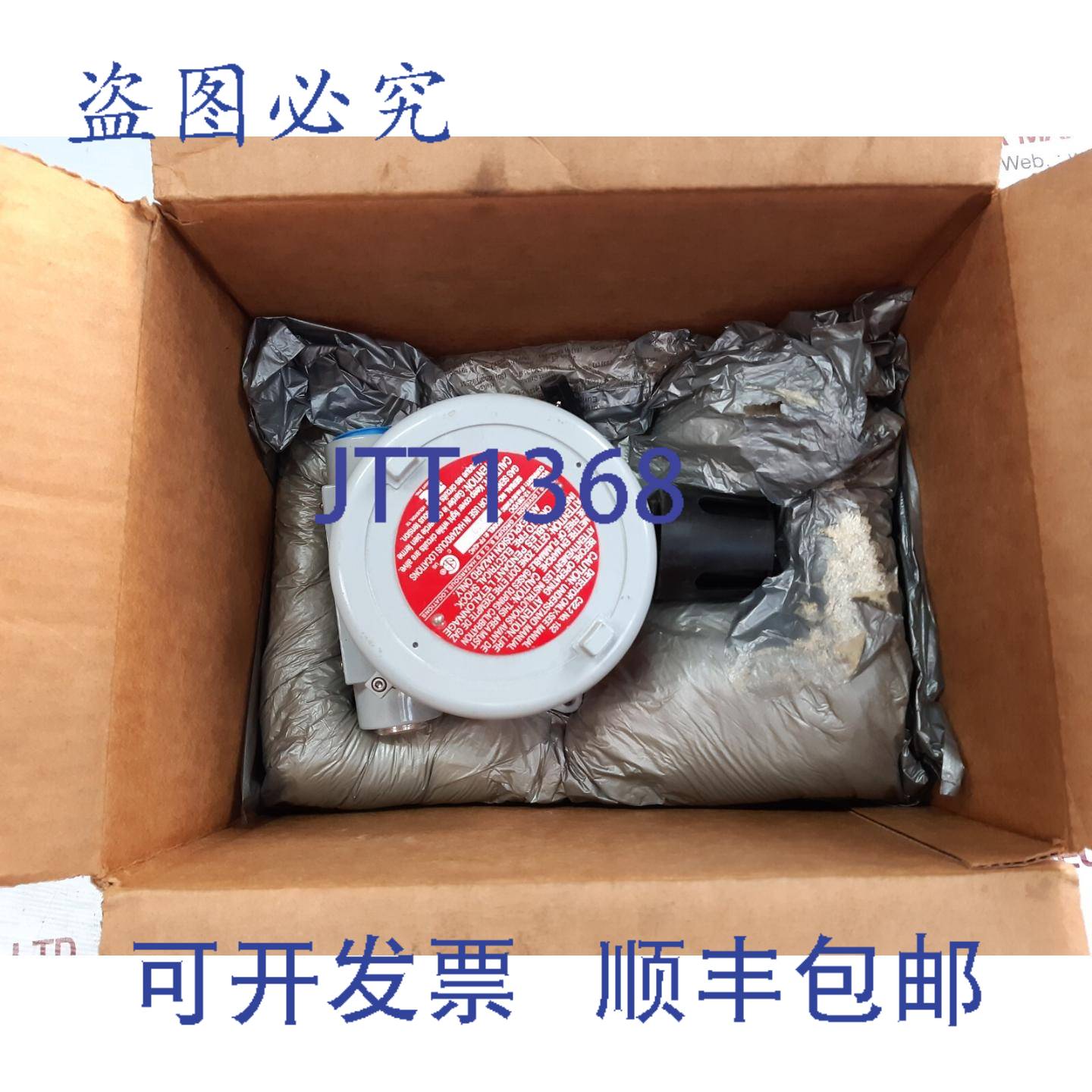 供应Detcon 964-525420-100 探测器 897-850000-010 12-28 VD