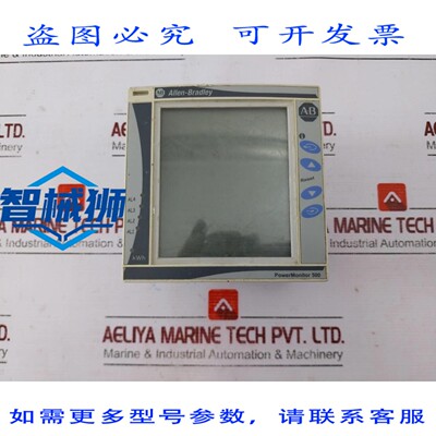 原装供应 罗克韦尔AB 1420-V2-485 CONTATORE DI POTENZA SER A 1