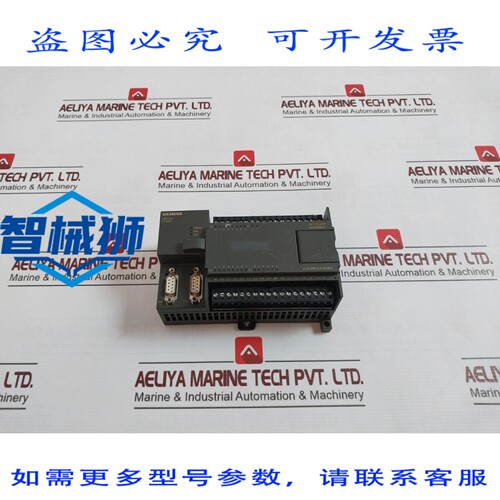 原装供应 6ES7 214-2BD23-0XB0 SIMATIC S7-200 CPU 模块 85-264V