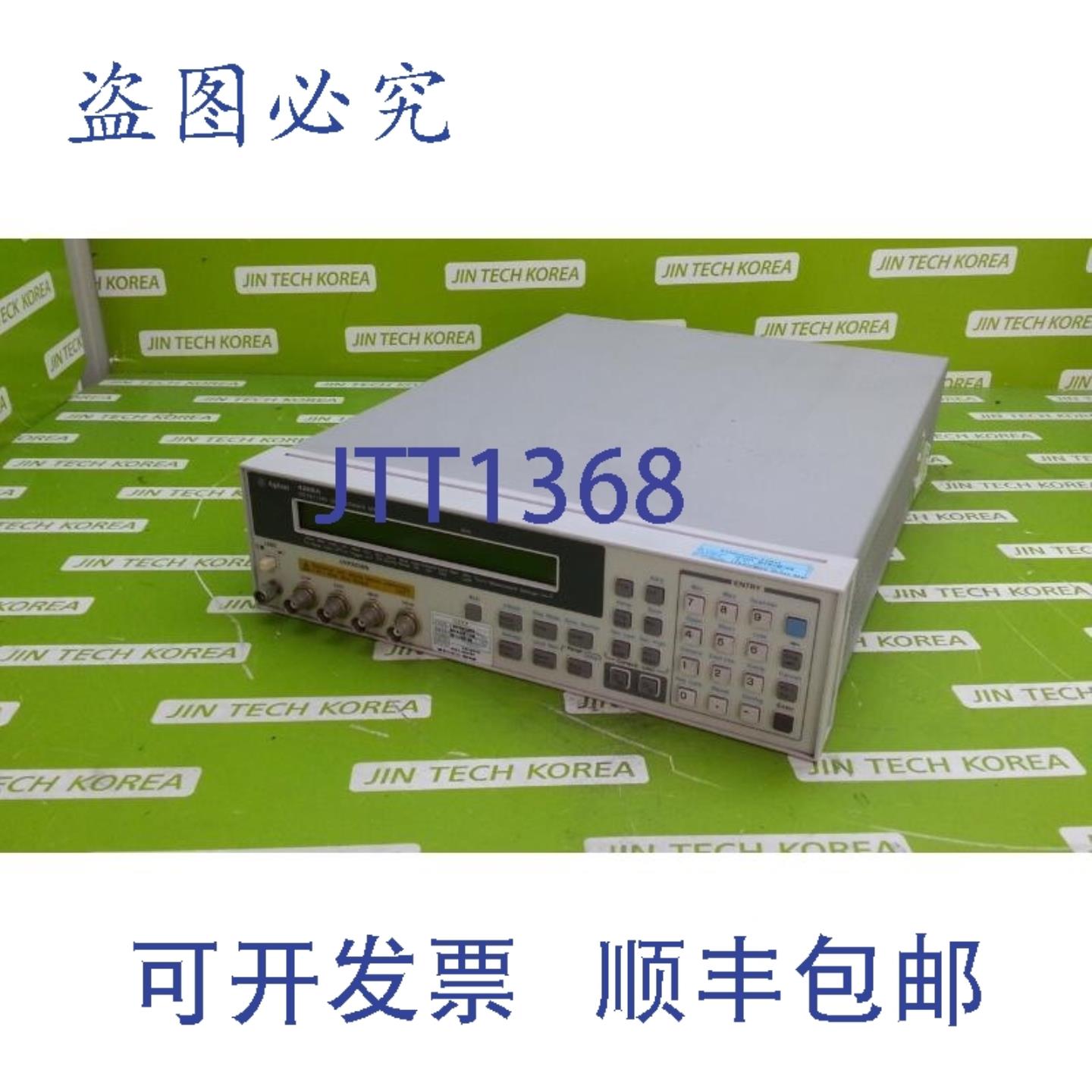 供应24106   4268A 120Hz  1kHz 电容表