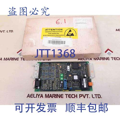 现货供应Cegelec控制mae95-0B卡