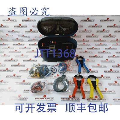 供应MECO &eacute;nergie Auditor Puissance Qualit&eacute; Ana