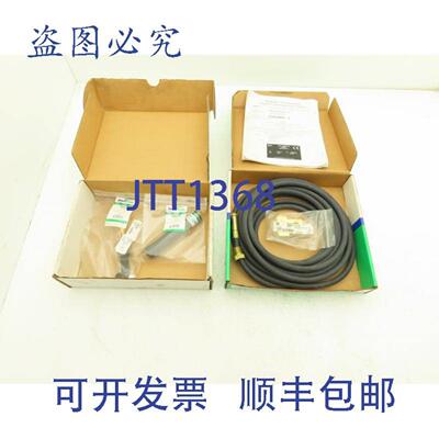 供应Praxair ProStar PRS18 TIG 焊枪套装18 支焊枪25 英尺电缆
