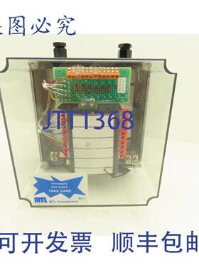 供应PressTech 7606-6140 7606-6130 盒系统