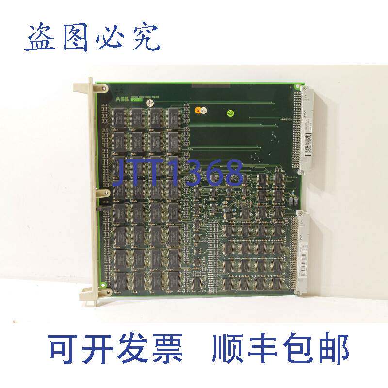 现货供应 DSQC 324 内存板模块 3HAB5957-1