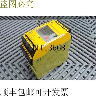 供应Pilz PNOZ mm0p 24VDC 安全继电器 772000 PNOZmulti 基