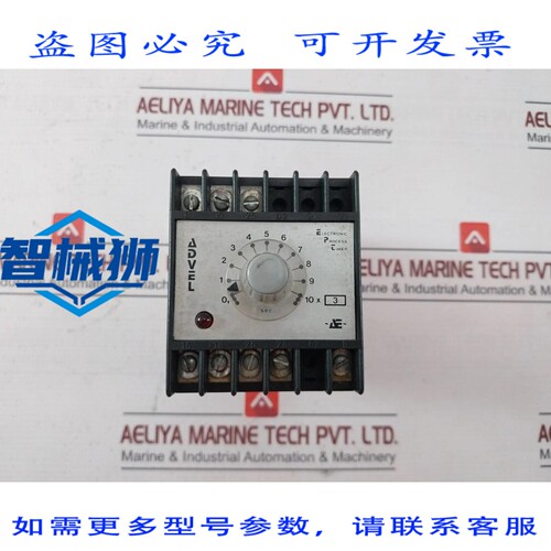 原装供应 ADVEL PPER/30/2S 电子定时器 250V 4A 150VA 0 至 10 x