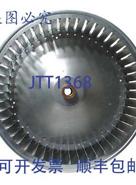 供应Rheem 703021 10-58 x 8 叶轮