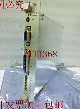 供应Shimadzu 211-68615 SG-DEF 板211-68617Jp_7216