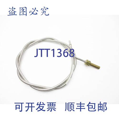 现货供应邦纳工程 IHAT23S NSNP