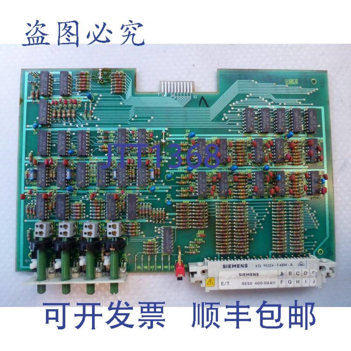 供应6ES5 400-0AA11 6ES5400-0AA11 输出A